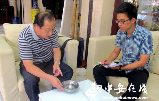 巢湖怪鱼叫红狼牙鰕虎鱼 在广东潮汕是美味佳