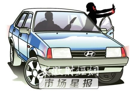 合肥一车女司机遭搭车乘客持刀抢劫
