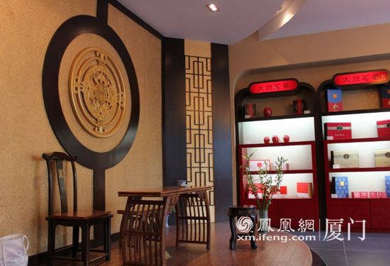 大翔茗茶美丽来源于自然