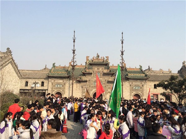 2000衣服生团到亳州研学历史文化迄今为止规名学脱把女孩了初中图片
