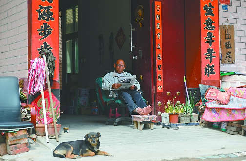 找找泉范儿济南千年老村还乡店记录城市变迁