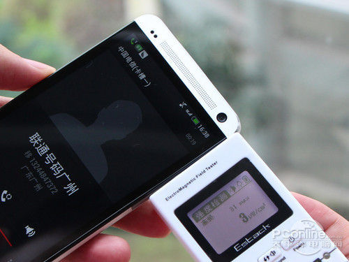 揭秘隐形杀手 日常生活手机辐射问题实测