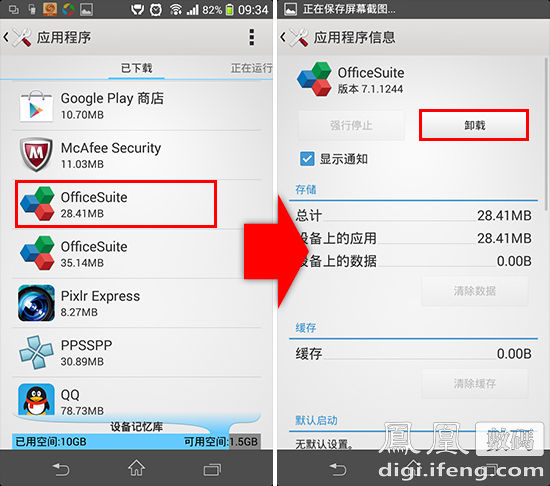 rdn_5326524fc769a.jpg