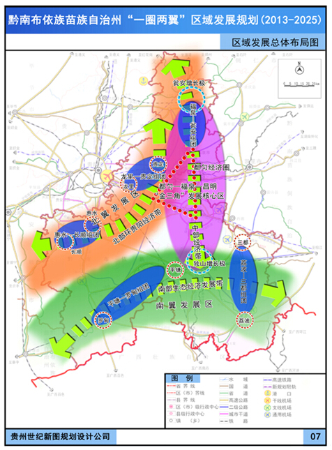 都匀市gdp经济总量_都匀市地图(2)