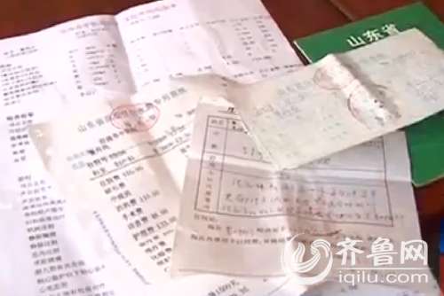 青岛6岁女孩难入学 父亲需证明<em>我女儿是</em>我女儿