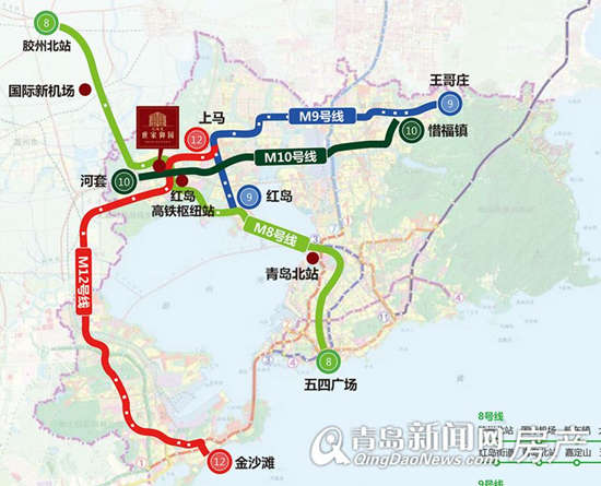 青岛地铁8号线规划图片