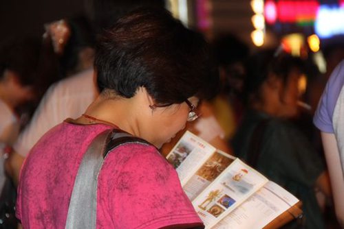 最爱阅读城市新鲜出炉 济南排第四最爱英语四