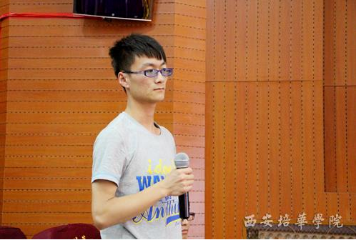 奋斗的青春最美丽:陕西省西部计划优秀志愿者