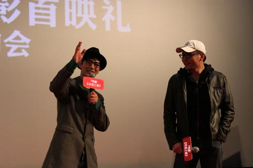 刘烨执导微电影《洋流之前》首映 7电影完美