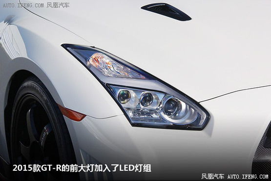 进口日产战神GT-R北京现车报价提车价格 电话：133 9176 8321  方磊