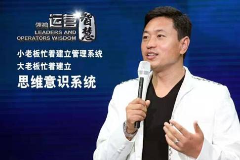 刘一秒 运营智慧笔记,刘一秒运营智慧笔记