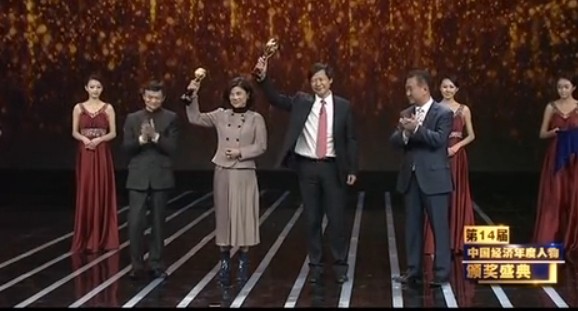 董明珠10亿对赌雷军 马云:不跟我合作格力3年就被超越