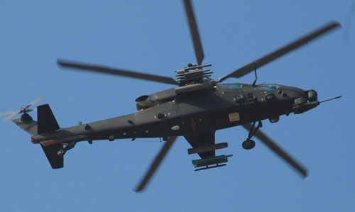 武直-10武装直升机(资料图)