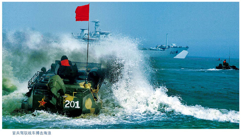 某机械化师千里赴东海 新型步战车集体下海训