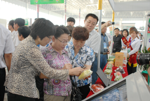 衡水移动智慧农业为中国·饶阳蔬菜葡萄节添