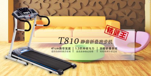 沙巴体育登陆站健康相伴此生——乔|WRITEAS流水|山七夕