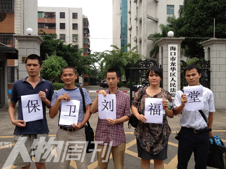 点击进入下一页 点击进入下一页