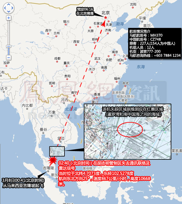 关于越南的人口_打造中国南海关岛 南沙群岛建立海空基地设想(2)