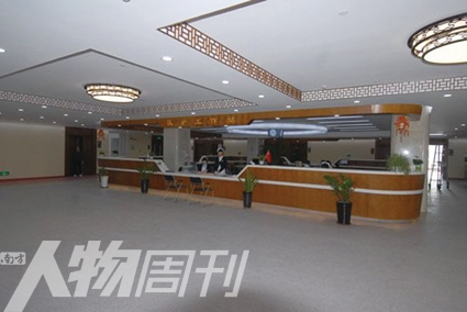 吉林大学白求恩第一医院奢华干部病房引争议(