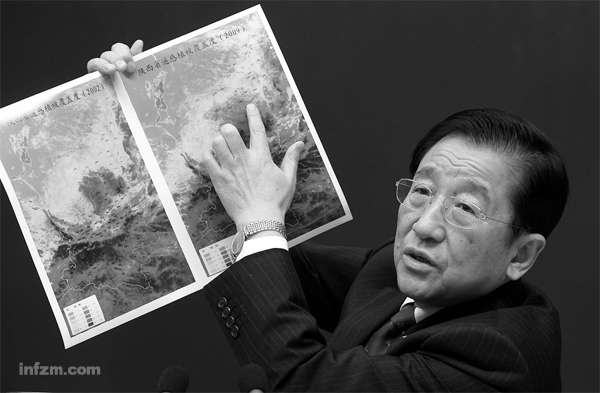 中国有多少部级单位