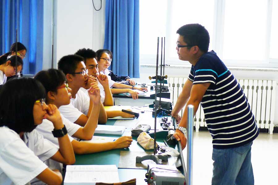 大学老师月收入_北京中学老师收入