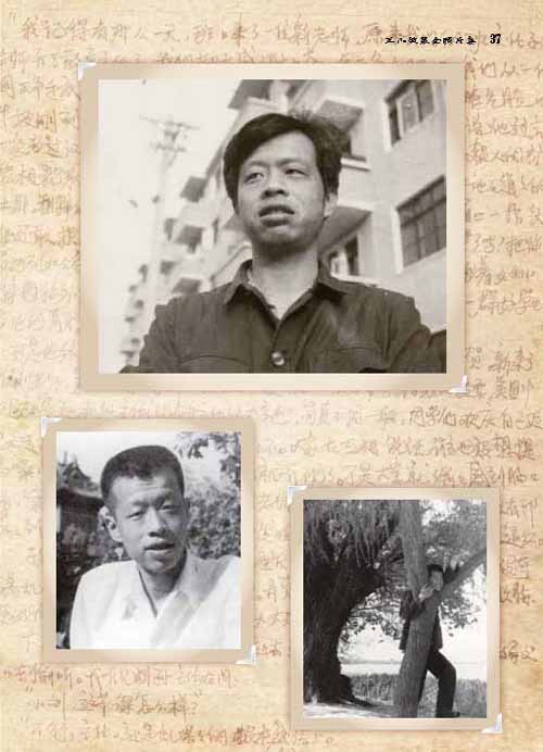 <em>王小波</em>新版作品集将出版 李银河作序并附珍贵