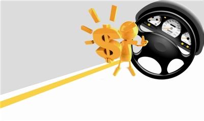 合肥22家车险公司理赔质量过堂