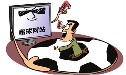 阜阳男子沉迷网络赌球 非法集资五千万输掉近