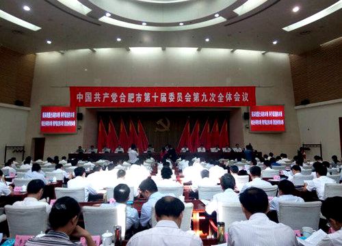 gdp增速_2019上半年合肥gdp(2)