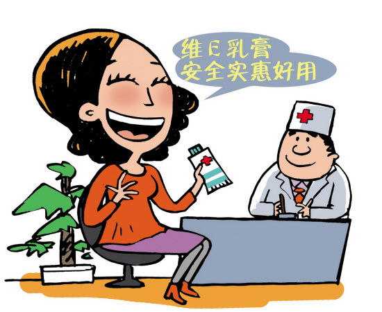 冬日<em>护肤品用的</em>快 寻找好用又实在<em>的国产护肤</em>