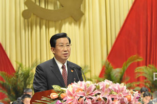 王辉忠代表中共宁波市第十一届委员会作报告