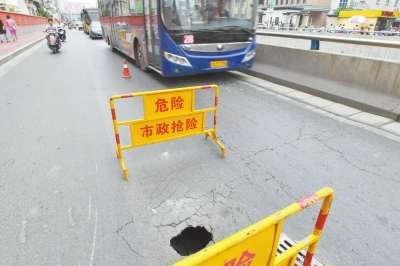 东风路一日两塌遭“连环劫”交警称“快被逼疯”