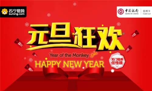 中国人均住宅_中国人均持卡(2)