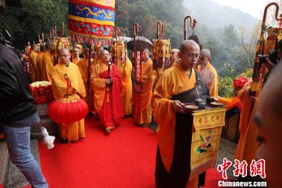 月真法师任浙江重点寺院杭州韬光寺首任方丈