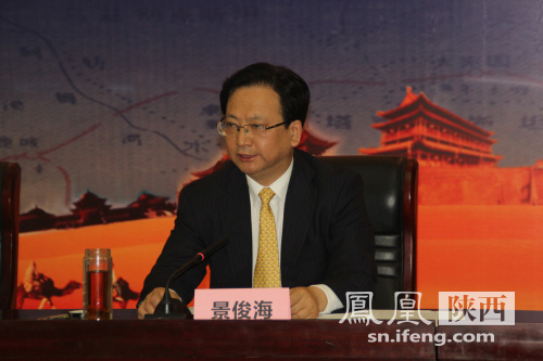 陕西广播电视台将推出全国首档大型日播资讯栏