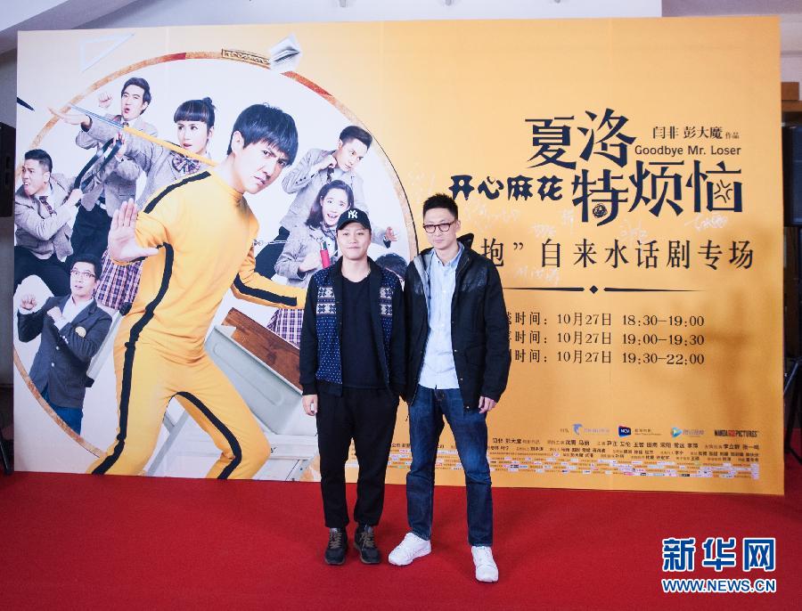 速8票房过10亿_28岁未成年票房_笑过2012票房收入