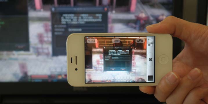 斗战神激活码领取_凤凰网游戏