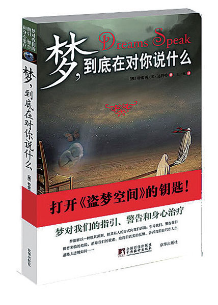 人口学家e e lampard_表情 济南现最不忍拒绝请假条 快忘了老公长啥样了 搜狐新(3)