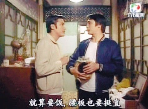 《冲2》吴镇宇那件深蓝夹克：16年了还在穿