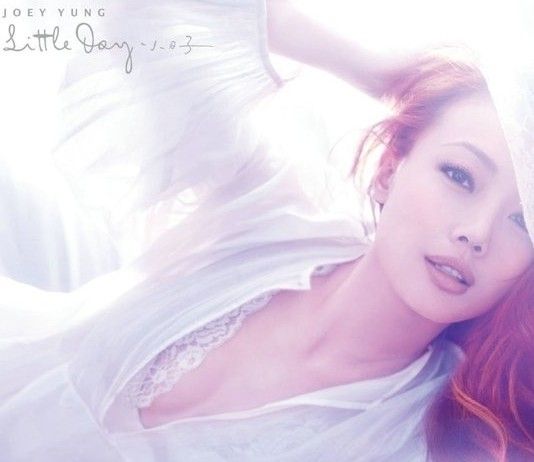 容祖儿性感床照遭曝光 侧卧露乳沟诱人(图)