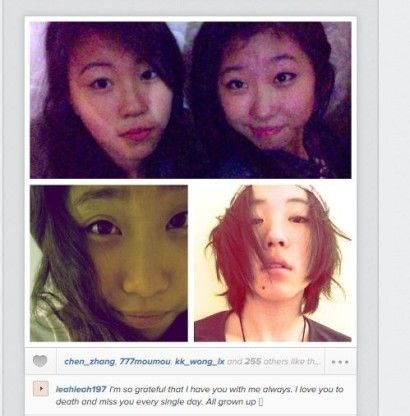 窦唯两女儿感情好 晒合照亲密互动(图)