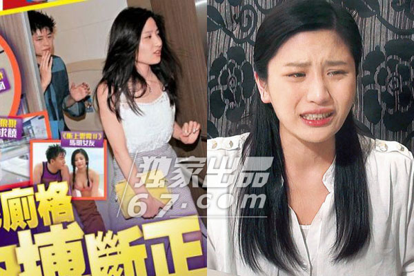 花旦酒店半裸飙艳舞厕所野战 图揭tvb女星混乱不堪私生活