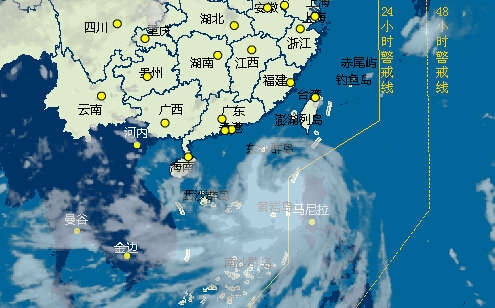 海口网直击台风海鸥实时路径 滚动播报