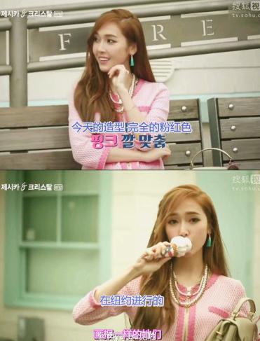 <em>郑氏姐妹</em>最新一期中字 浴室卸妆<em>素颜</em>秀恩爱_福