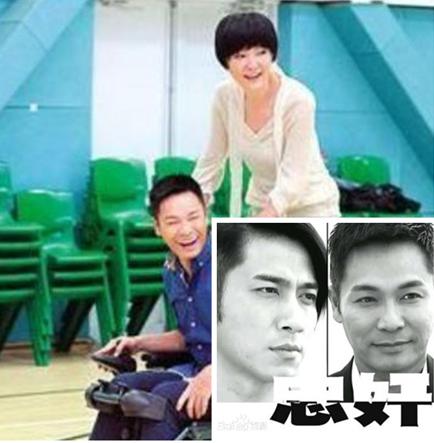  忠奸人12 集在线 立勋要挟永光担任警方卧底被