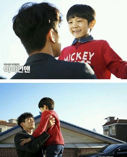 <em>钢铁人</em>16集中字预告:高<em>秘书</em>神秘失踪尹女士遭