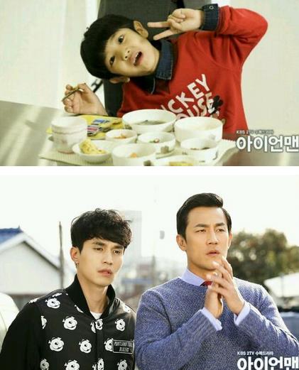 <em>钢铁人</em>16集中字预告:高<em>秘书</em>神秘失踪尹女士遭