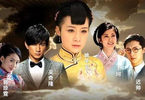 扇娘电视剧未删减全集大结局 (1-39集)完整视频