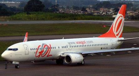 世界航空公司排名最新版出炉 乘机安全防范手