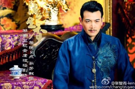 <em>活色生香</em>7集在线直播:李易峰<em>小霸王</em>替妹出头遭